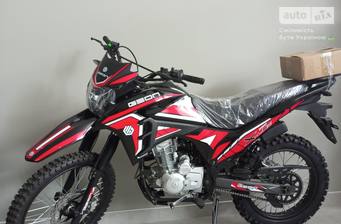 Geon X-Line 2024 Base