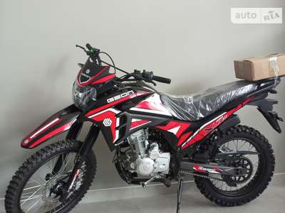 Geon X-Line Base 250 2024