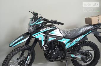 Geon X-Line 2024 Base