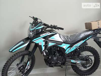 Geon X-Line 2024 Base