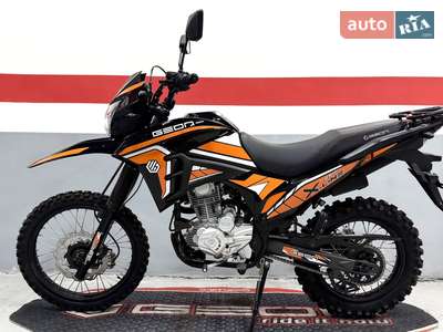Geon X-Line 2024 Base