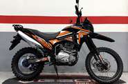 Geon X-Line Base