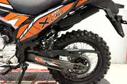 Geon X-Line Base