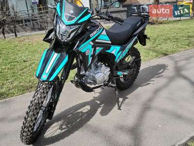 Geon X-Line 2024 Base