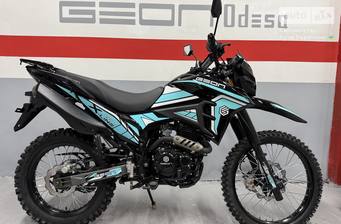 Geon X-Line 2025 Base