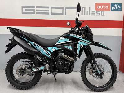 Geon X-Line 2025 Base