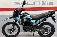 Geon X-Line Base