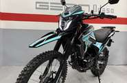 Geon X-Line Base