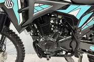 Geon X-Line Base