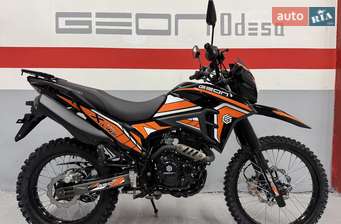 Geon X-Line 2025 в Одеса