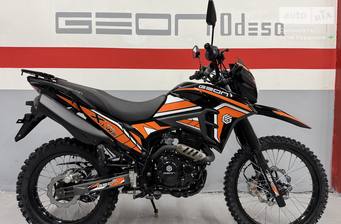 Geon X-Line 2025 Base