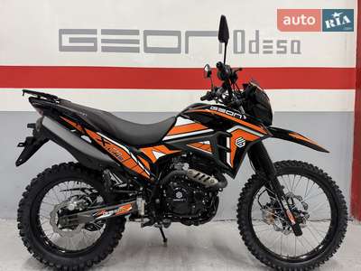 Geon X-Line 2025 Base