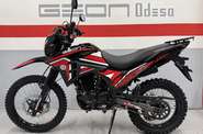 Geon X-Line Base