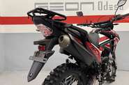 Geon X-Line Base