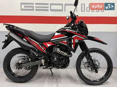 Geon X-Line 2026 Base