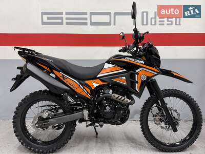 Geon X-Line 2026 Base