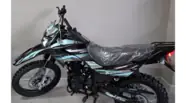 Geon X-Road Base