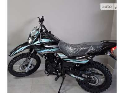 Geon X-Road 2024 Base