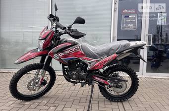 Geon X-Road 2024 Base
