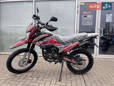 Geon X-Road 2024 Base