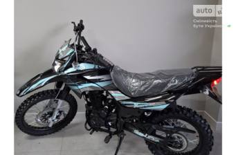 Geon X-Road 2024 Base
