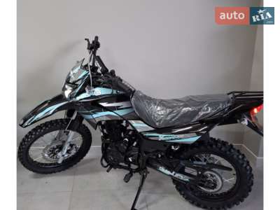 Geon X-Road 2024 Base