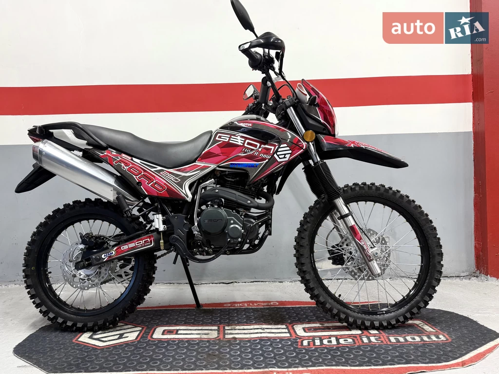 Geon X-Road Base