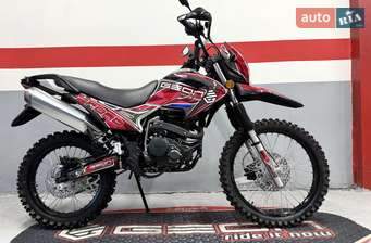 Geon X-Road 2024 в Одеса