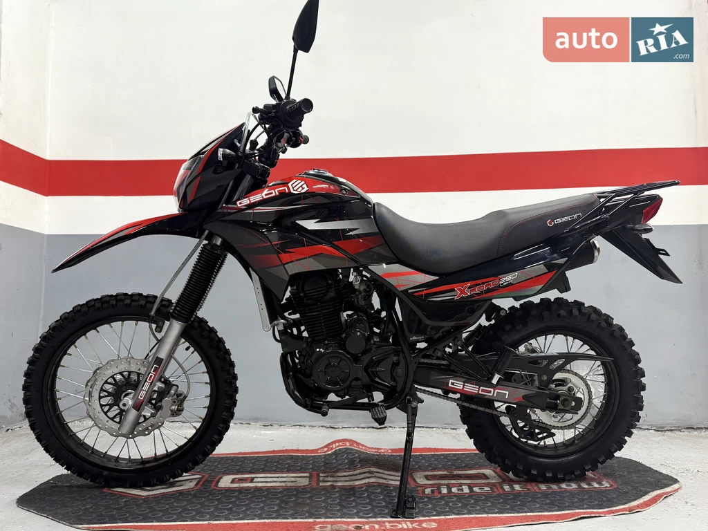 Geon X-Road Base