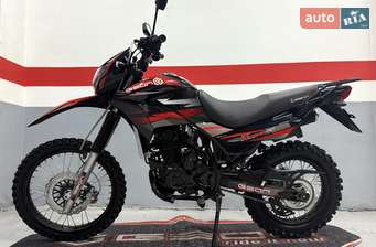 Geon X-Road 2025 в Одеса
