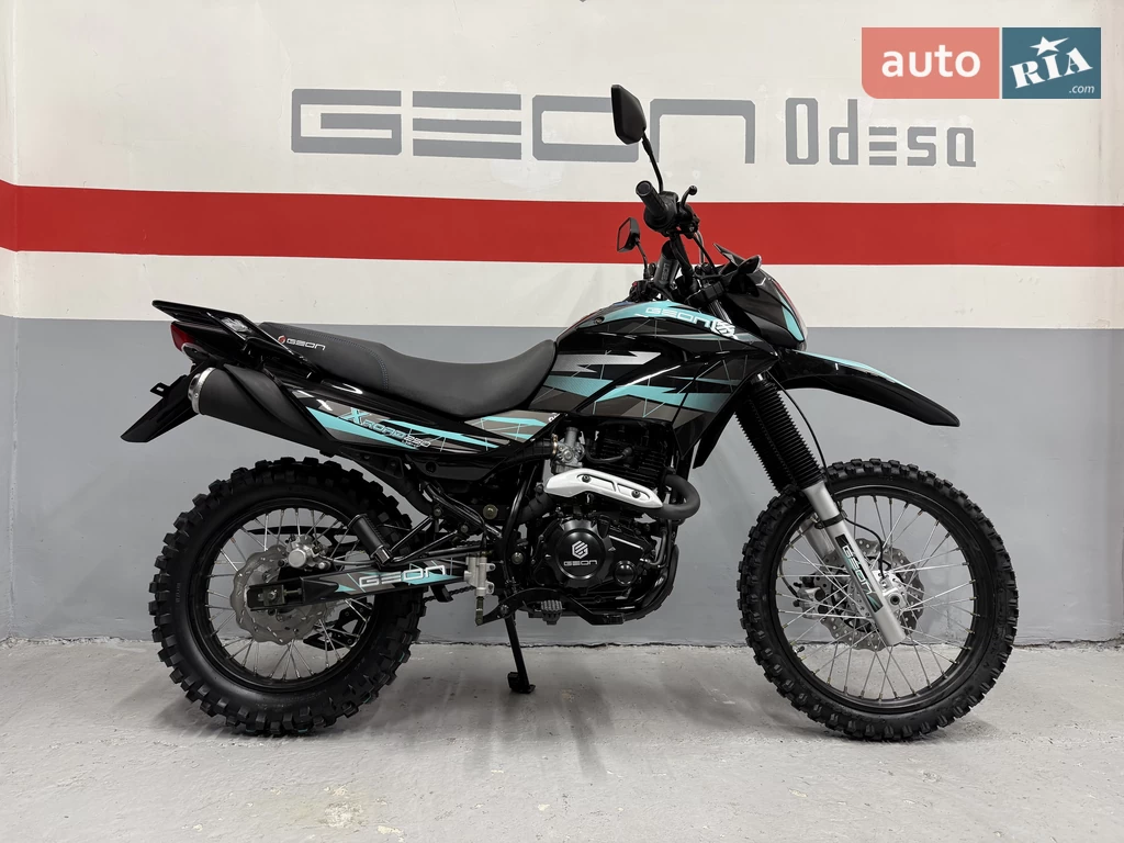 Geon X-Road Base