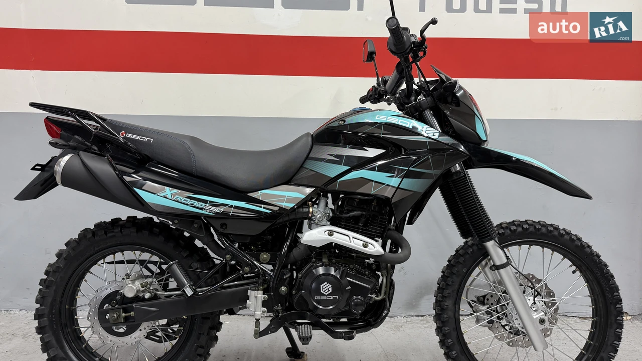 Geon X-Road Base