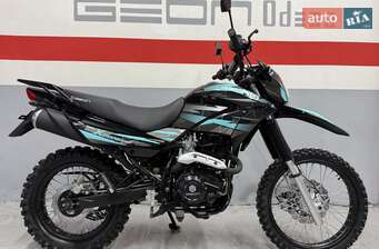 Geon X-Road 2026 в Одеса