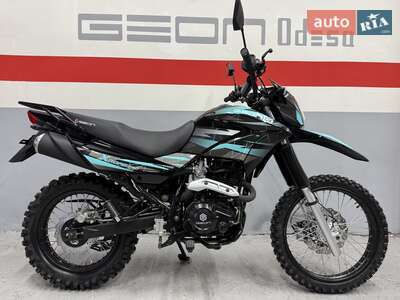 Geon X-Road 2026 Base