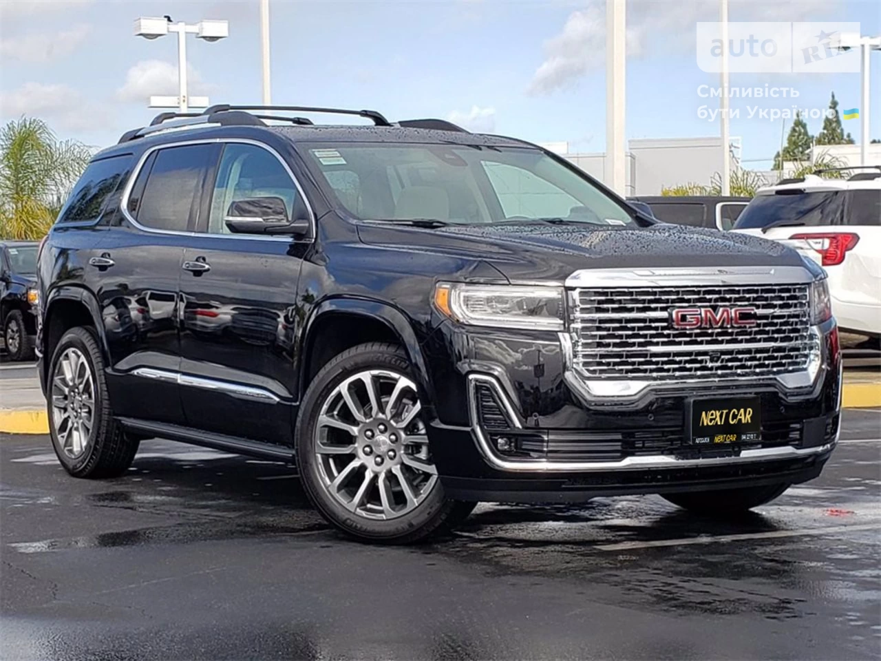 GMC Acadia Base