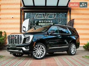 GMC Yukon