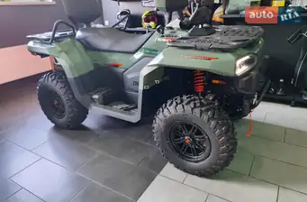 Goes Terrox 550L