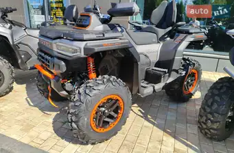 Goes Terrox 1000