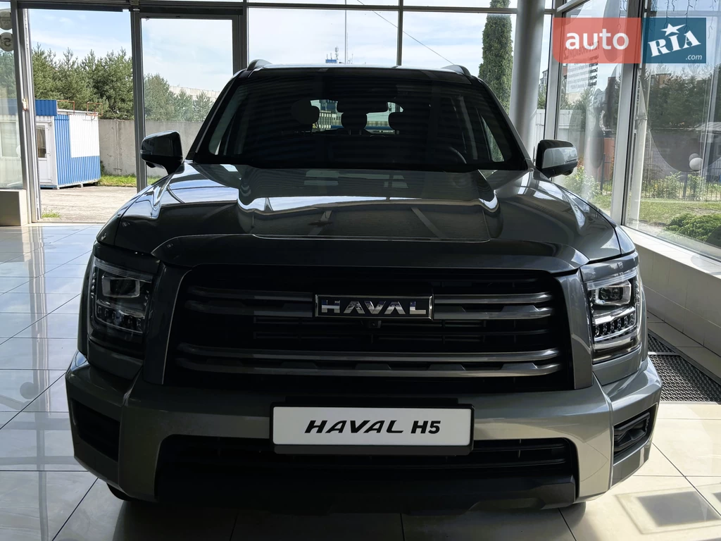 GWM Haval H5 Luxury