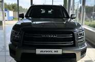 GWM Haval H5 Luxury
