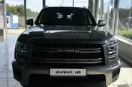 GWM Haval H5 Luxury