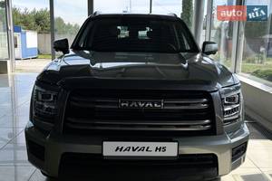 GWM Haval H5 Luxury