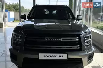 GWM Haval H5