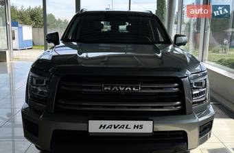GWM Haval H5 2.0D AT (150 к.с.) 4WD Luxury