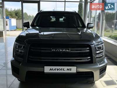 GWM Haval H5 2025 Luxury