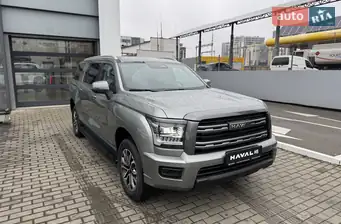 GWM Haval H5