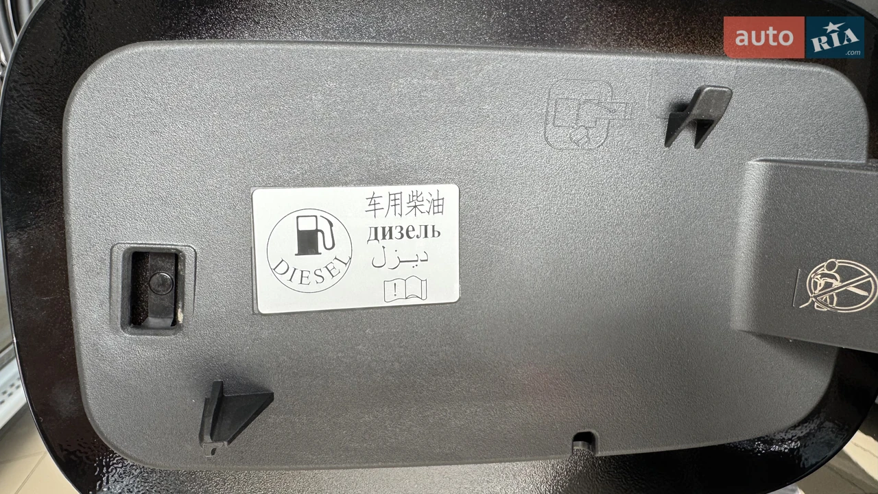 GWM-34