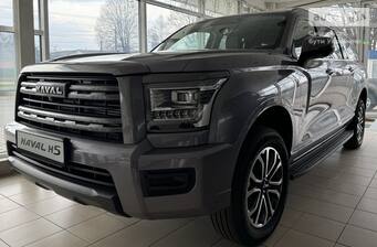GWM Haval H5 2025 Luxury
