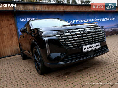 GWM Haval H6 HEV 2025 Deluxe