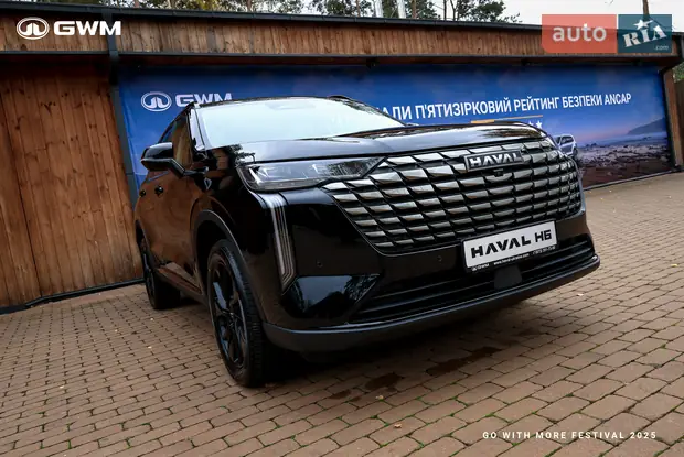 GWM Haval H6 HEV Deluxe